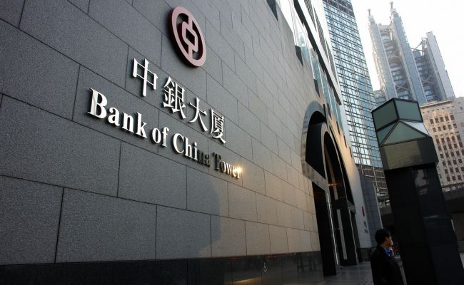 Народный банк Китая влил $43,2 млрд в финсистему в рамках обратного РЕПО