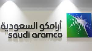 Чистая прибыль Saudi Aramco по итогам девяти месяцев выросла в 1,7 раза