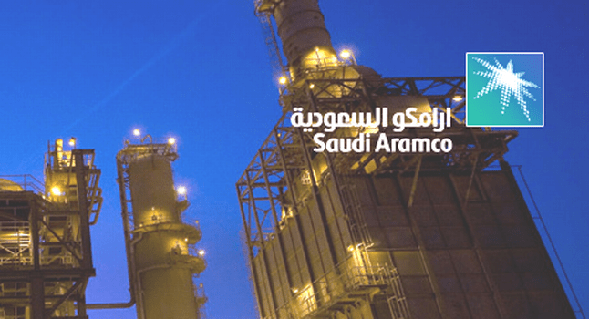 Bloomberg: Saudi Aramco допускает продажу доли в газопроводном бизнесе