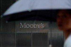 Moody's подтвердило рейтинг АБР на уровне "Aaa"