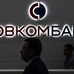 Совкомбанк зарегистрировал программу евробондов на 5 миллиардов долларов