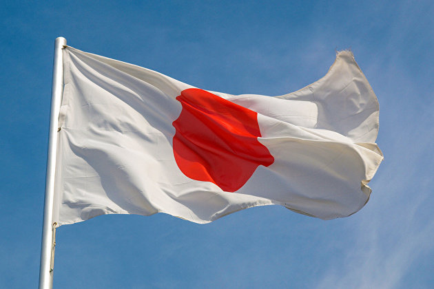 Центробанк Японии сохранил учетную ставку на отрицательном уровне