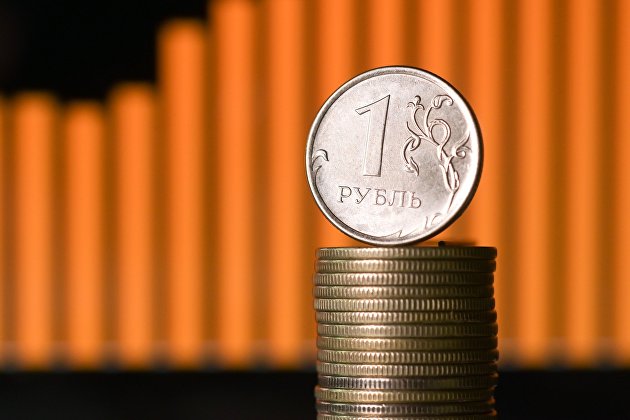 Эксперт назвал последствия снижения ключевой ставки для рубля и экономики