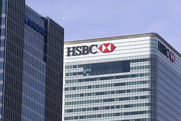 Чистая прибыль HSBC выросла в 2022 году на 18 процентов